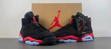 Jordan’s