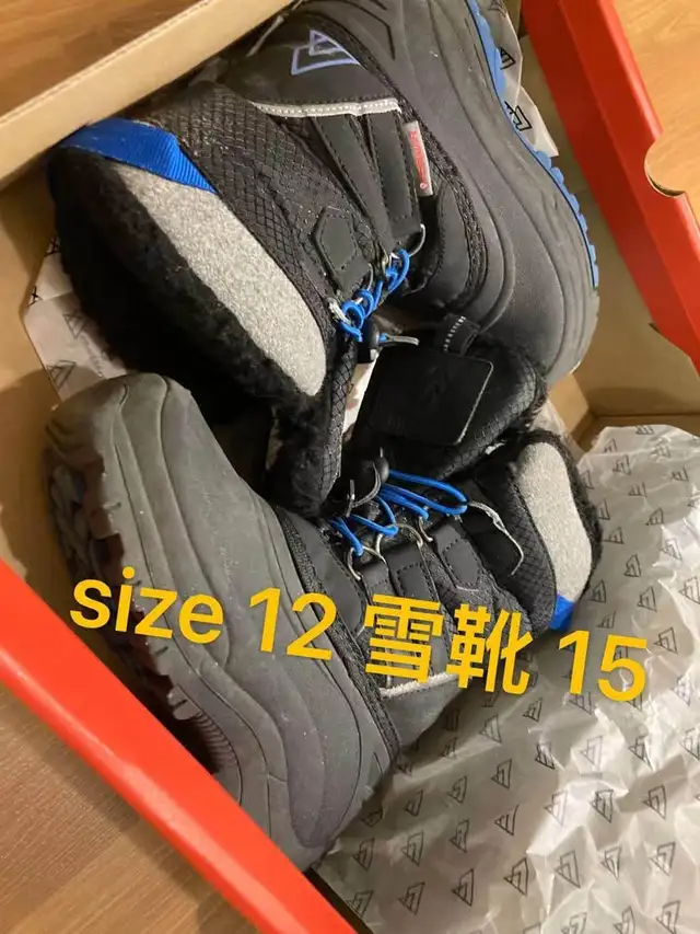 Size 12 boy snow boots