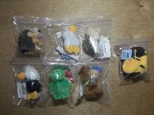 Fait en Allemagne-made in Germany-7 porte -clefs