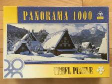 50% prix inscrit - PCS MANQUANTES - Casse-têtes, 1000 pcs (VI)
