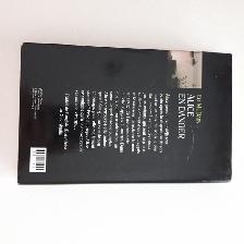 BON ROMAN NEUF DE ED McBAIN, ALICE EN DANGER DE 395 PAGES: $5.00 - Photo 2