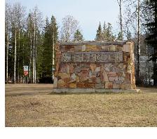 MOBILE HOME LOTS FOR SALE IN TUMBLER RIDGE BC