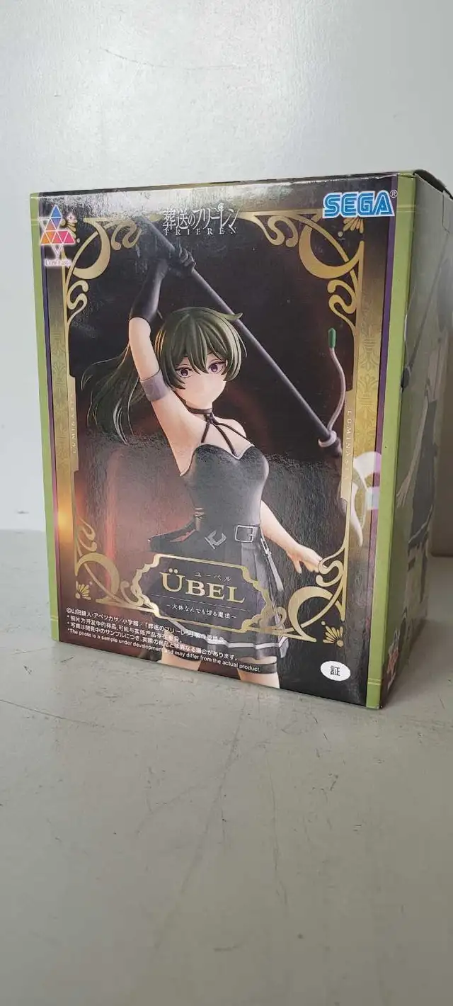 Sega Frieren Ubel Figurine (32950287)