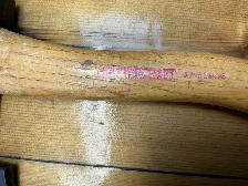 MASTERCRAFT Wood Handle 14" Axe ! - Photo 3