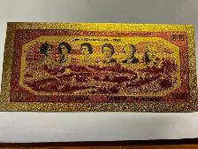 THREE GOLD FOIL BILLSONE JOE BIDEN JR. 2020 BILL 24K FOILONE N - Photo 8