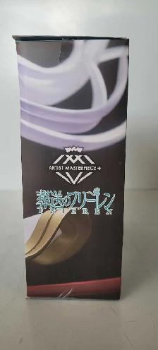 Taito Frieren Amp   Figurine (32950289) - Photo 4