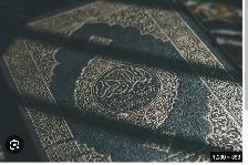 In-person Quran Teacher in Square One area