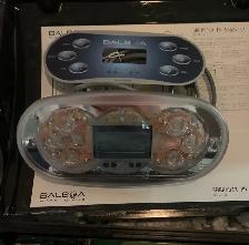 Hot Tub Parts - Call 289-933-0693 - Photo 3