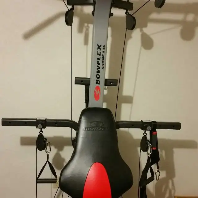BowFleX Xtreme 2 Se with Bicep CurL gym weights exercise