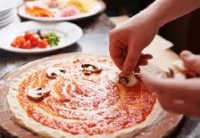 PIZZA MAKER