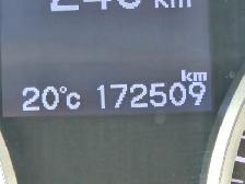 2013 Acura RDX - Photo 7