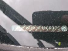 2012 Honda Civic - Photo 15