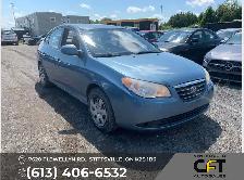 2007 Hyundai Elantra SE - Photo 5