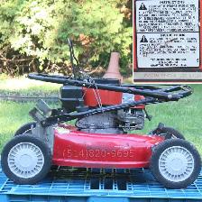 Tondeuse à gazon 21' Mastercraft 188cc 4hp sac gas lawn mower - Photo 9