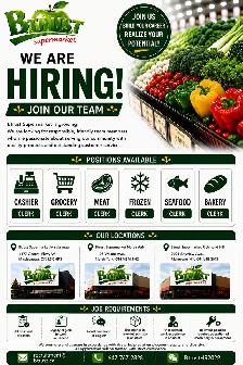 We are hiring.