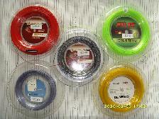 TENNIS RACKET STRINGING PROFESSIONAL WAY $24 ALL INCLUDED - Photo 3