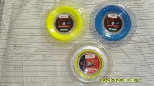 TENNIS RACKET STRINGING PROFESSIONAL WAY $24 ALL INCLUDED - Photo 6