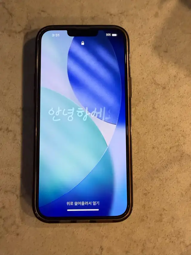iPhone 14 Plus (128GB)