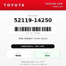 Genuine Toyota OEM 52119-14250 - Rear Bumper Cover Supra (87-...