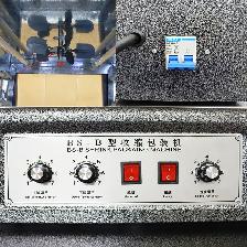 220V Heat Film Shrink Wrap Tunnel Packaging Machine 021494 - Photo 6