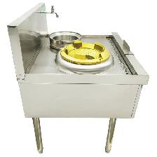High Fire Stove LPG Gas Burner w/Baffle & Water Basin 053134 - Photo 2