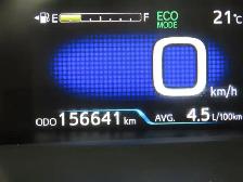 2017 Toyota Prius Hybrid - Photo 23