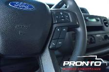 2023 Ford E-Series Réfrigéré  Cube 14 pieds  0 Degrés - Photo 13