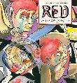 Red by Michael Nicoll Yahgulanaas 9781771620222