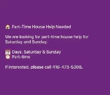 House help