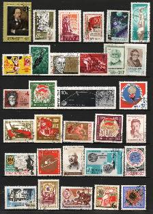 Stamp Lot Canada   World Wide - Photo 8