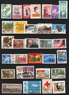 Stamp Lot Canada   World Wide - Photo 9