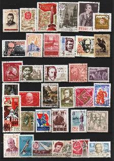 Stamp Lot Canada   World Wide - Photo 10