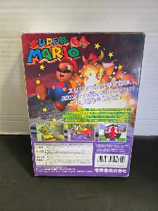 Nintendo 64 Super Mario 64 Japanese In Box - Photo 2