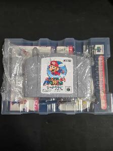 Nintendo 64 Super Mario 64 Japanese In Box - Photo 3