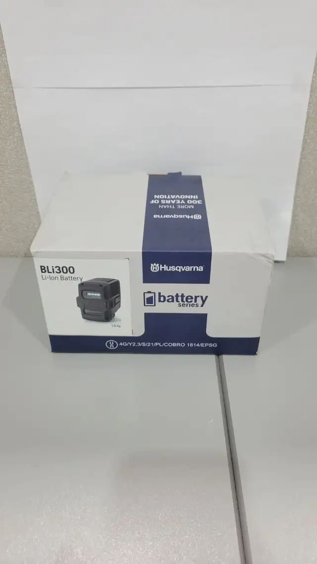 Husqvarna BLi300 Battery