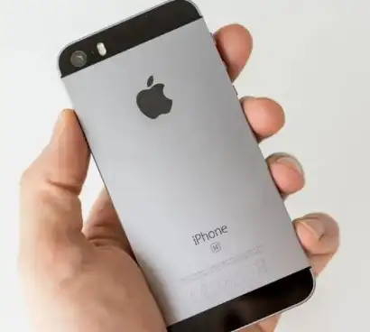 we trade in old phones !looking for phone trade in? we take d