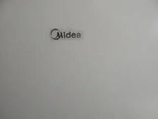 Upright Freezer, Less than 1 Yr. old, Warranty - Photo 8