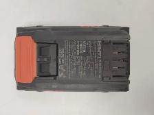 (B36) Hilti B22-55 Battery-2.6Ah - Photo 5