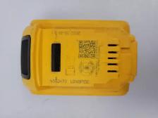 (B52) Dewalt DCB205 Battery - 5.0Ah - Photo 5