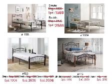 TOUT EST NEUF!! Des lits et des meubles à Liquidation!! - Photo 7