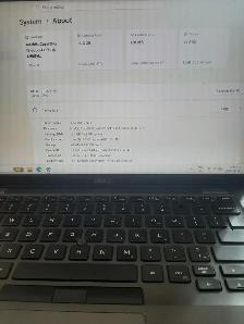 Intel i5 Dell Laptop - Photo 4
