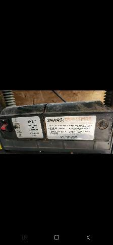 Planer 12 1/2 in - Photo 2