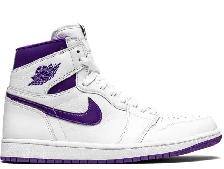 Nike Air Jordan 1 Court Purple