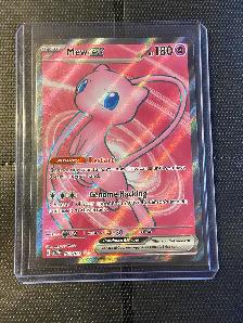 Mew ex (151)