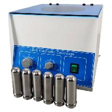 Promotion 50mlx6 Desktop Lab Centrifuge Speed 4000r/m 251403 - Photo 8