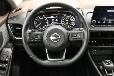2023 Nissan Rogue S AWD Heated Seats, Push Button Start, Just Ar - Photo 25