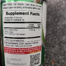 FITO MEDIC'S Lab | Burdock Root | Burdock Root Organic - Photo 2