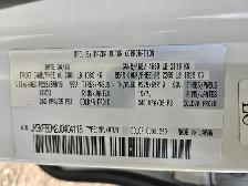2018 Mazda CX-5 - Photo 41