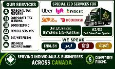 Pappu Tax