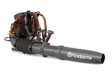 Husqvarna 590BTS Backpack Leaf Blower - Photo 3